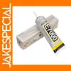 E7000 Clear Adhesive for Fabric and More