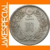Silver-Plated 1878 Japanese Yen Replica for Collectors