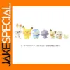 Pokémon Tomica Doll Set - Pikachu & Friends