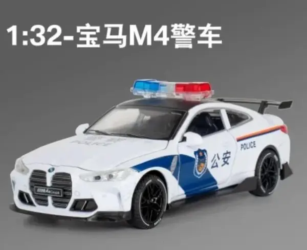 1:32 BMW M4 Police Alloy Diecast Model Car - Image 13