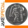 Ancient Greek Replica Coin Type #73