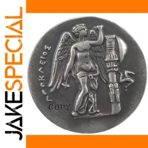 Ancient Greek Replica Coin Type #73