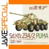 1/72 Sd.KFZ 234/2 Puma Armored Car Model Kit
