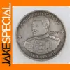 Soviet Victory Commemorative Copy Coins Set