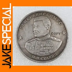 Soviet Victory Commemorative Copy Coins Set
