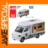 Takara Tomy Corobee 1/64 Diecast Camper Van
