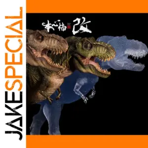Jurassic Tyrannosaurus Rex Model 1/35 Scale