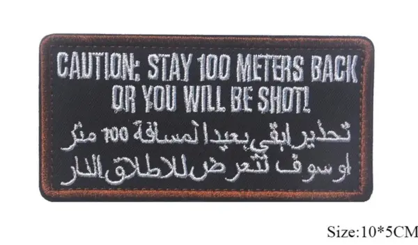 Embroidered Tactical Patch Caution Stay 100m - Image 4