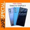 Gorilla Glass 5 Rear Housing for OnePlus 9