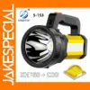 Rechargeable 8000mAh Spotlight with Power Bank