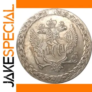 Antique 1840 Copy 1 Rouble Coin