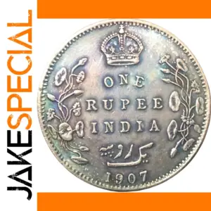 1907 Indian One Rupee Coin Replica