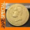 1851 Brazil Gold Replica Item