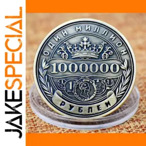 Gold Plated Russian Coin Replica 40mm