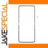 Samsung Galaxy Z Flip5 SM-F731B LCD Bezel Frame
