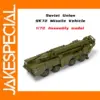 Soviet Union 9K72 Missile Vehicle Model Kit