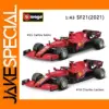 Bburago 1:43 Ferrari SF21 Diecast Model