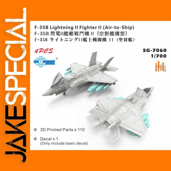 F-35B Lightning II Fighter Model 1/700 Scale