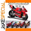 Maisto 1:18 Ducati Lenovo Team Motorcycle Model