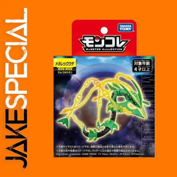 Pokemon Mega Rayquaza Resin Collectible Figure