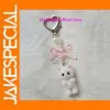 Cute Kitty Cat Heart Bow Keychain