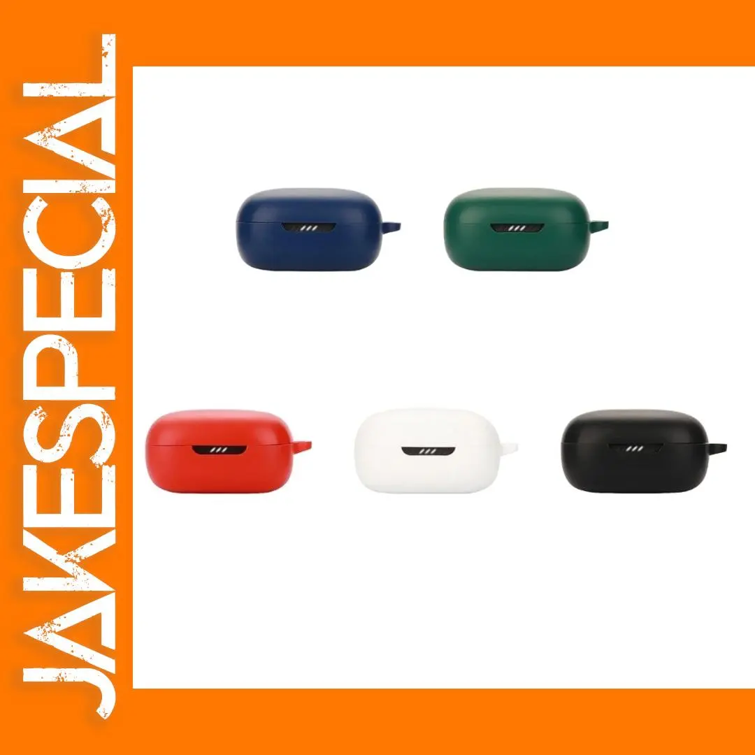 JBL Live Pro 2 Silicone Charging Case Cover 1 JBL Live Pro 2 Silicone Charging Case Cover