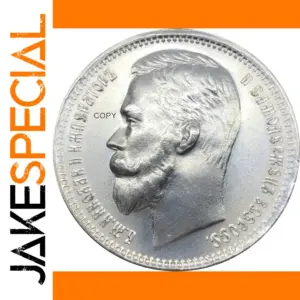 Russia Empire 1890 One Ruble Silver Coin Replica