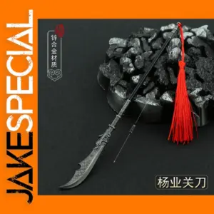 22cm Metal Guan Dao Ancient Chinese Model