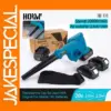 Makita 18V 500W 2-in-1 Air Blower Vacuum