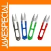 Multicolor Pruning Shears Set for Gardening
