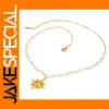 Elegant Multi-Pearl Sun Pendant Necklace