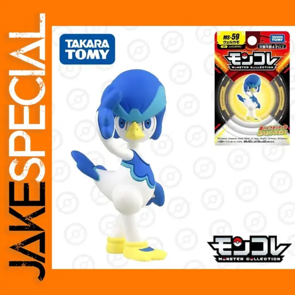 Takara Tomy Monster Collection Quaxwell Figure