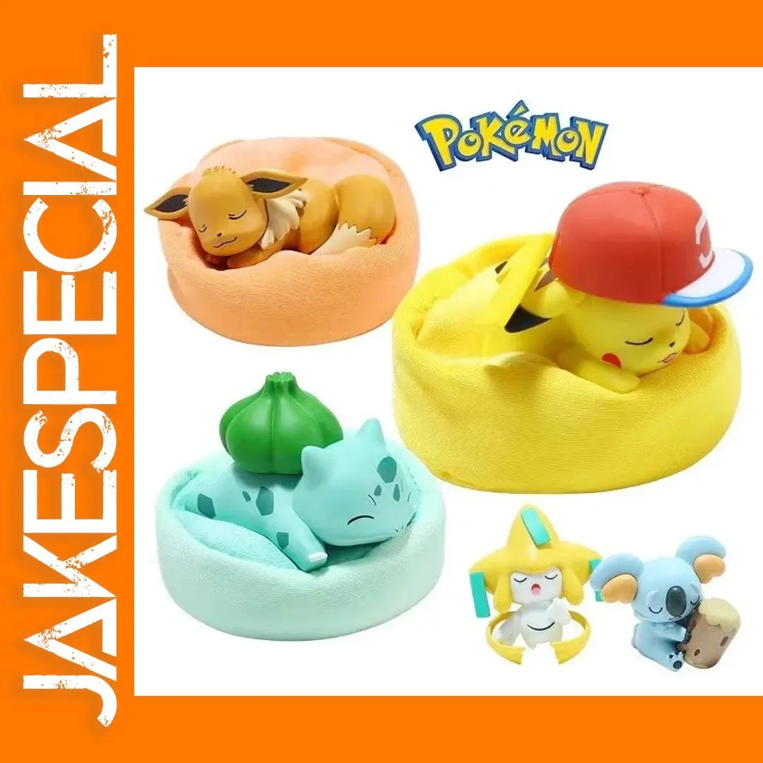 Pikachu and Bulbasaur Model Kit Set of 6 1 Pikachu and Bulbasaur Model Kit Set of 6