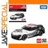 Toyota GR Supra Diecast Model 1:64 Anniversary