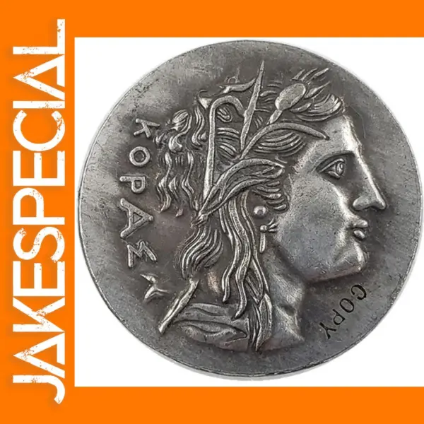 Antique Greek Replica Coin with Profile Design