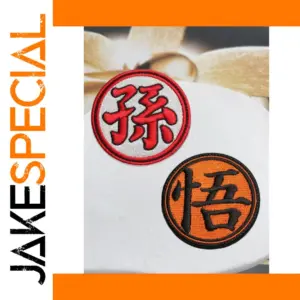 Anime Wu Sun Goku Embroidered Patch for Clothing