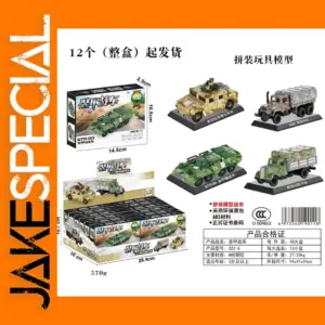 1/72 Hummer M35 BTR-80 Military Truck Model