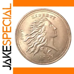 Antique Style 1793 Large Cent Replica Coin