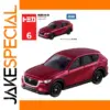 Mazda CX-60 Diecast Model Car in Red