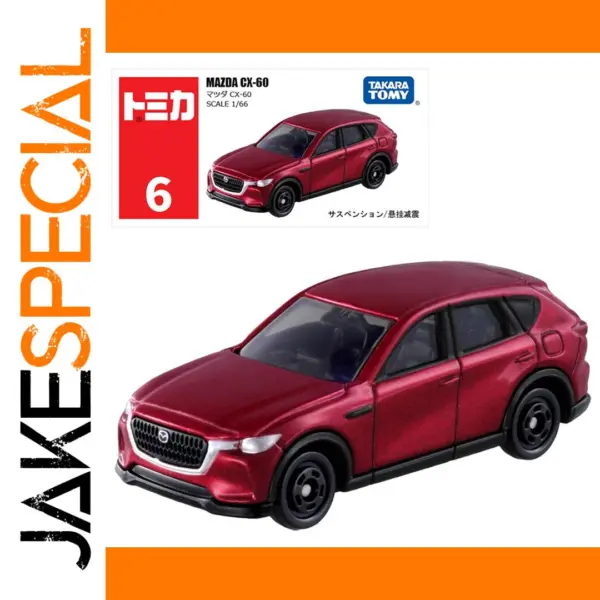 Mazda CX-60 Diecast Model Car in Red