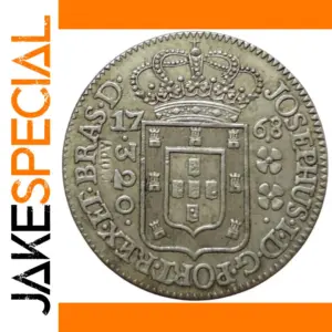 1768 Brazil 320 Reis Jose I Silver Coin Replica