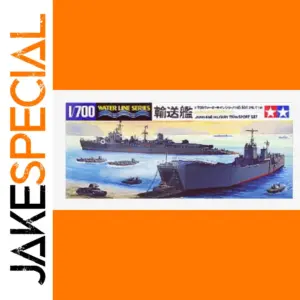 Tamiya 1/700 Japanese Military Transport Model Set