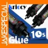 Super Strong Multi-Surface Adhesive Glue
