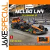 Bburago 1:43 McLaren F1 Diecast Model Car