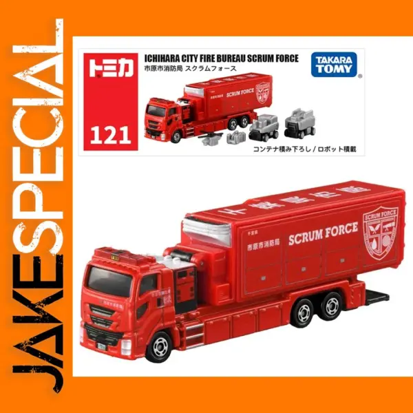 Ichihara City Fire Truck Diecast Model Car