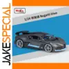 Maisto 1:24 Bugatti Divo Diecast Model Car