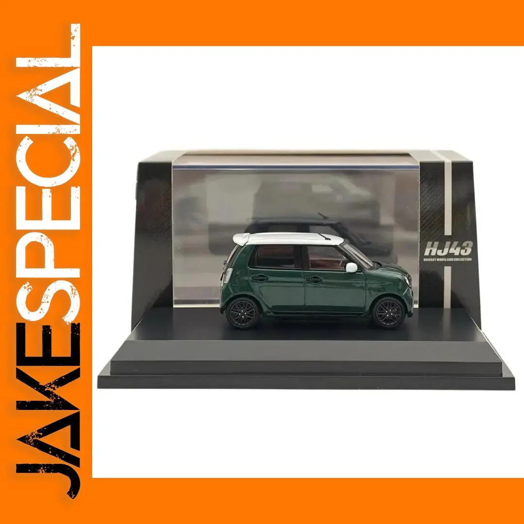 1/43 N-ONE RS Diecast Model Car Green Green Collection 1 1/43 N-ONE RS Diecast Model Car Green Green Collection