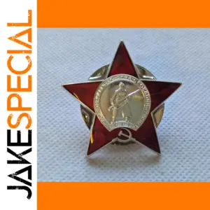 Soviet Red Star Medal Badge Antique Replica
