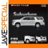 MASSDI 1/64 Scale Alloy Suburban SUV Model