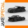 Supercar Building Blocks Set 359 Pieces